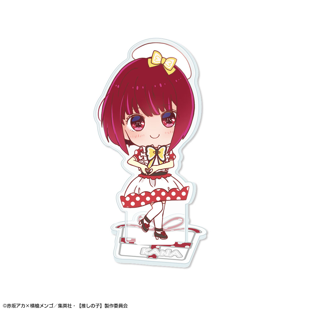 【推しの子】_ちびキャラアクリルスタンド POP IN 2Ver. デザイン02(有馬かな)
