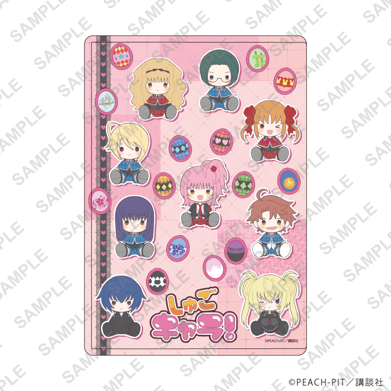 しゅごキャラ！_キャラクリアケース10/集合デザイン(ぽてぬいアート)