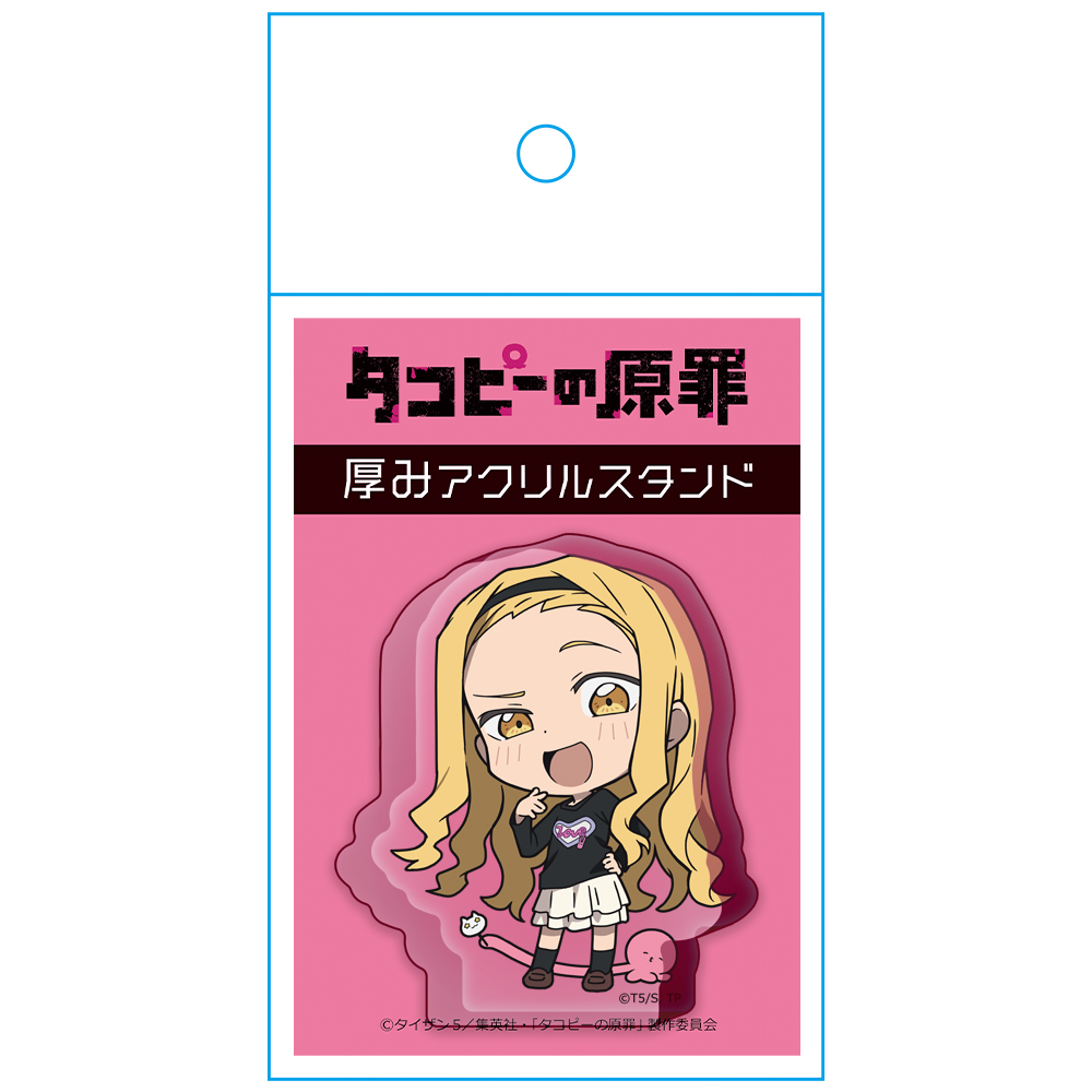 タコピーの原罪_厚みアクリルスタンド まりな＆タコピー