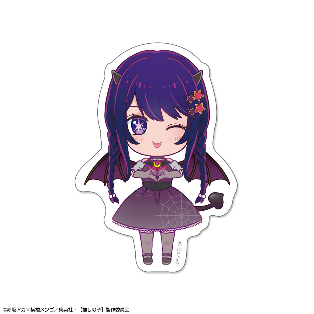 【推しの子】_ミニステッカー 悪魔Ver. デザイン01(アイ)