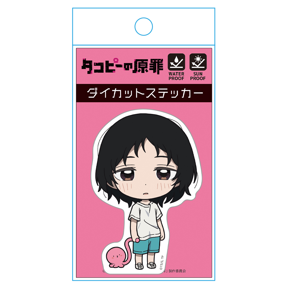 タコピーの原罪_ダイカットステッカー しずか＆タコピー
