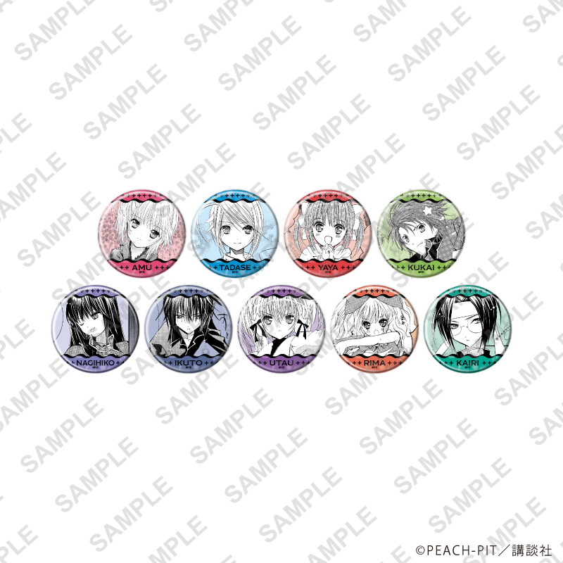 しゅごキャラ！_缶バッジ30/コンプリートセット(全9種) なみなみデザイン(公式イラスト)【コンプリートセット/9個入り】