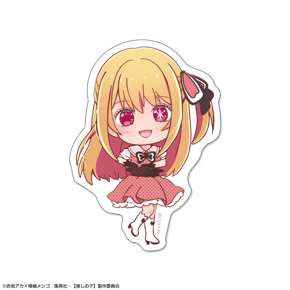 【推しの子】_ミニステッカー POP IN 2Ver. デザイン01(ルビー)