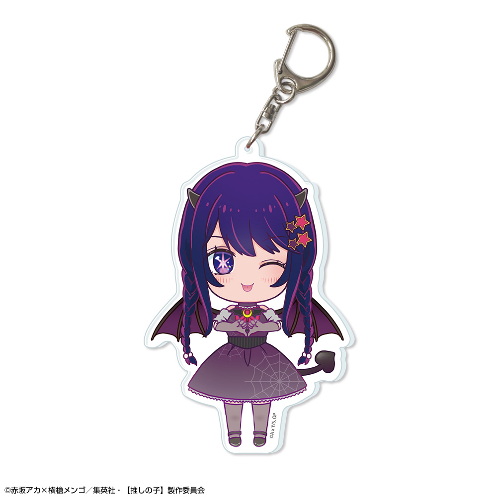 【推しの子】_ビッグアクリルキーホルダー 悪魔Ver. デザイン01(アイ)