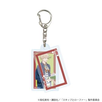 スキップとローファー | 公式グッズ・公式ライセンス商品専門