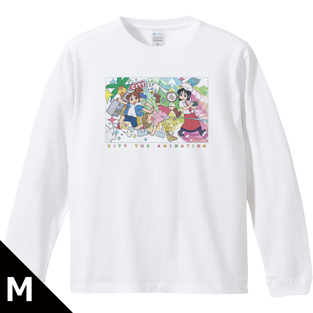 CITY THE ANIMATION_Mサイズ_リブ付ロングスリーブTシャツ 南雲美鳥＆にーくら＆泉わこ