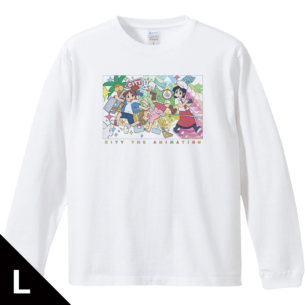 CITY THE ANIMATION_Lサイズ_リブ付ロングスリーブTシャツ 南雲美鳥＆にーくら＆泉わこ