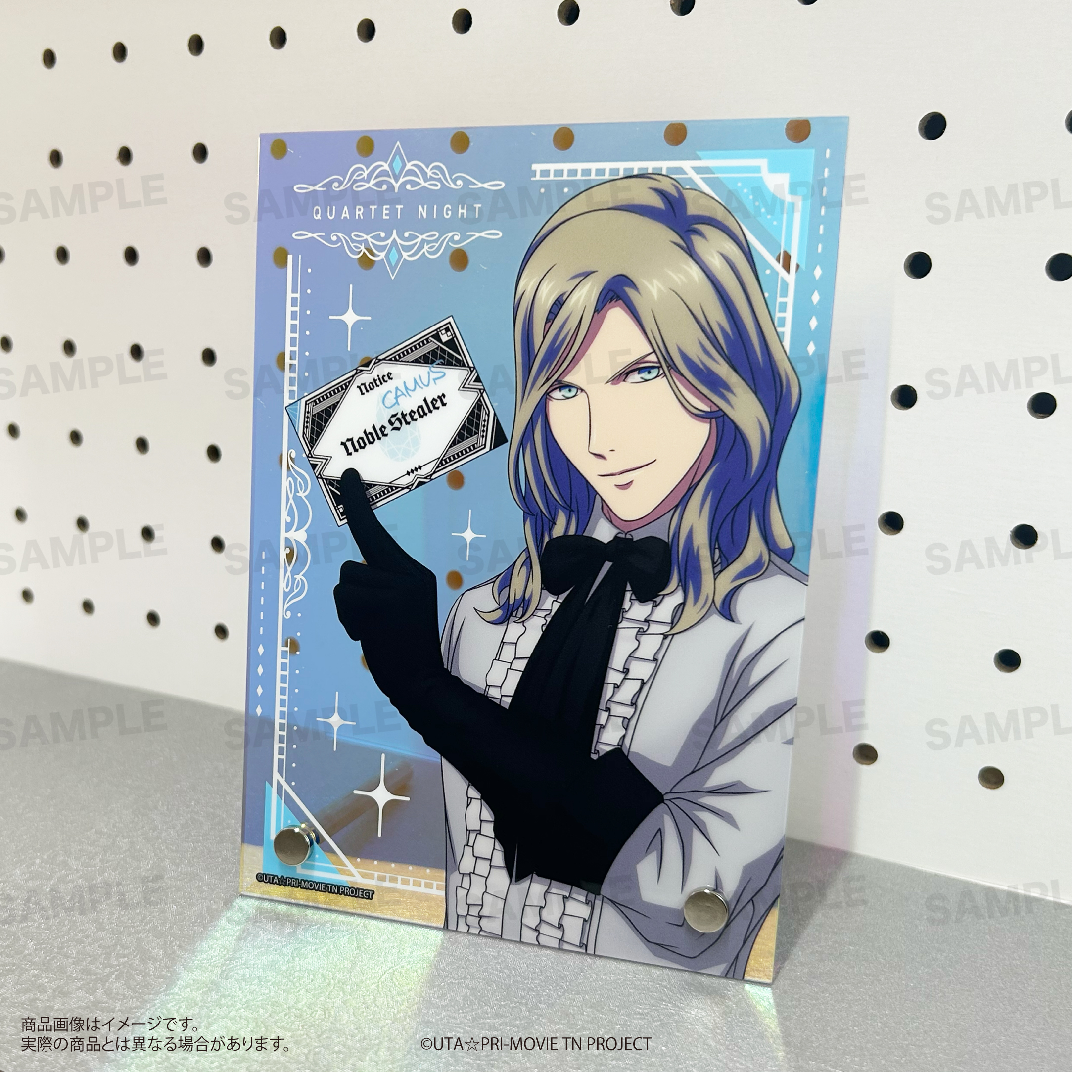 劇場版 うたの☆プリンスさまっ♪ TABOO NIGHT XXXX_オーロラアクリル