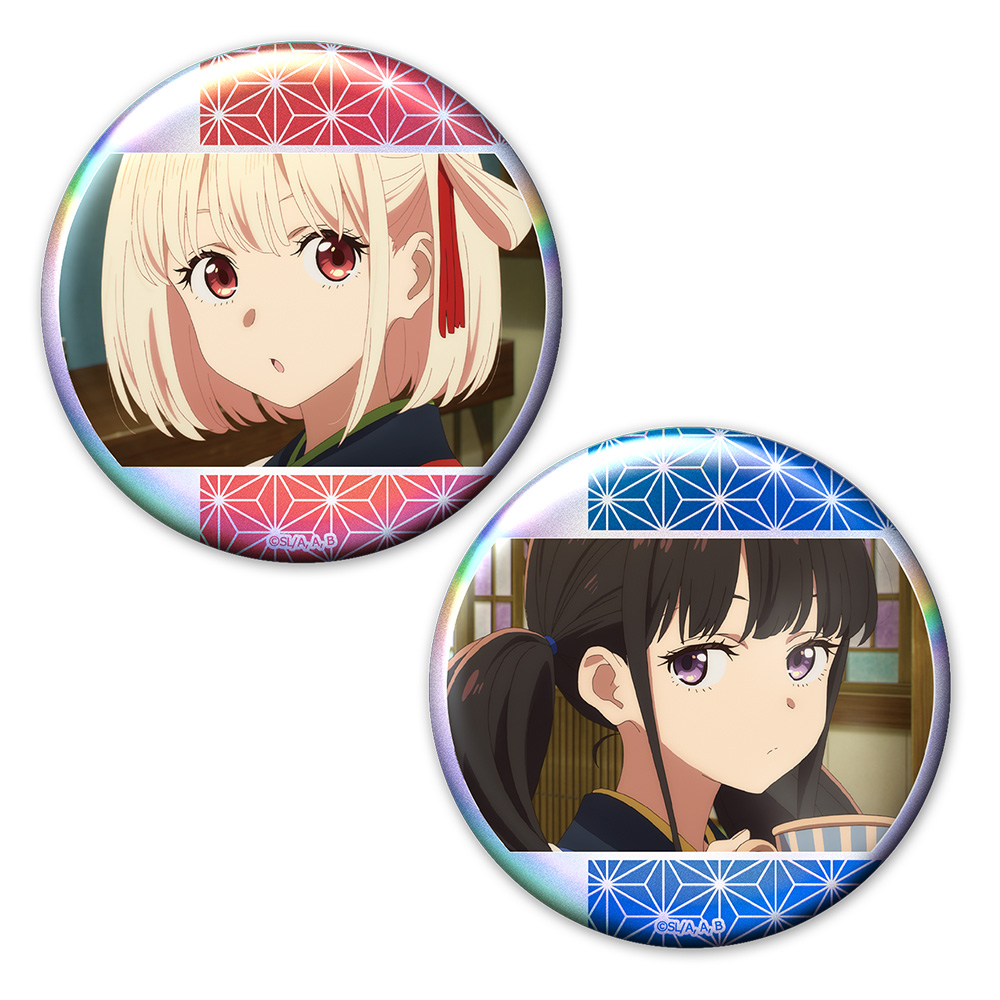 リコリス・リコイル_ホログラム缶バッジ2個セット 千束＆たきな vol.2