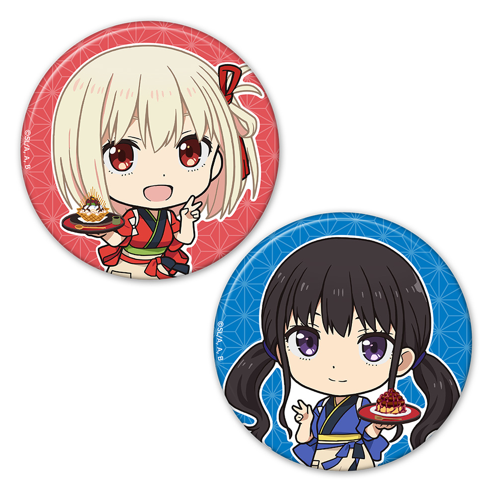 リコリス・リコイル_缶バッジ2個セット 千束＆たきな vol.2