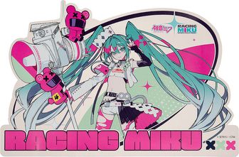 初音ミク シリーズ | 公式グッズ・公式ライセンス商品専門 | colleize