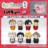 ハイキュー!!_もちもちマスコットたっち Vol.2【BOX／8個入り