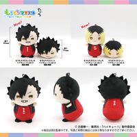 ハイキュー!! 及川徹 もちもちマスコット vol.4 56点 ハイキュー