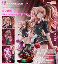 ダンガンロンパシリーズ_江ノ島盾子 15th Anniversary Ver. | ダンガン