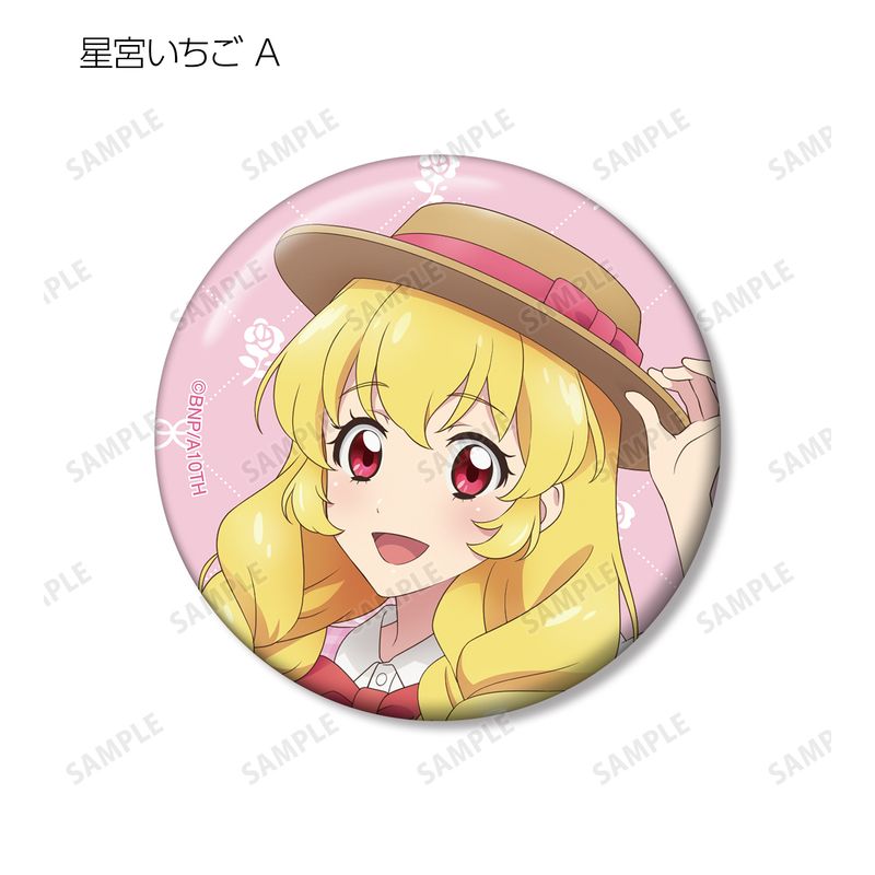 アイカツ　デザインマート　特典　缶バッジ　いちご　あおい　ひなき アイカツ！ 10th STORY ～未来へのSTARWAY～_描き下ろし カントリー