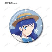 アイカツ！ 10th STORY ～未来へのSTARWAY～_描き下ろし カントリー