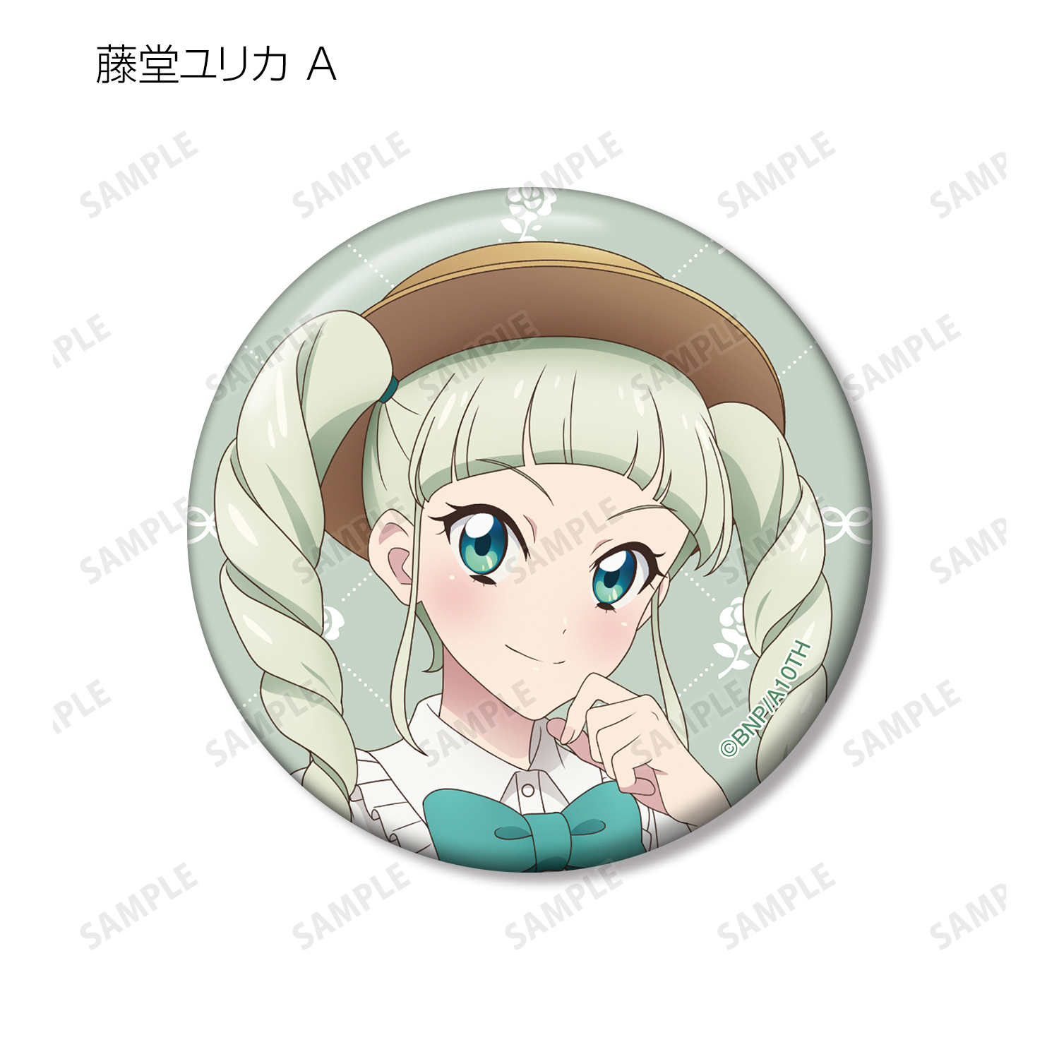 アイカツ！ 10th STORY ～未来へのSTARWAY～_描き下ろし カントリー