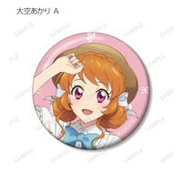 アイカツ 大空あかり カントリーワンピース 缶バッジ 20個まとめ売り アイカツ！ 10th STORY ～未来へのSTARWAY～_描き下ろし カントリー