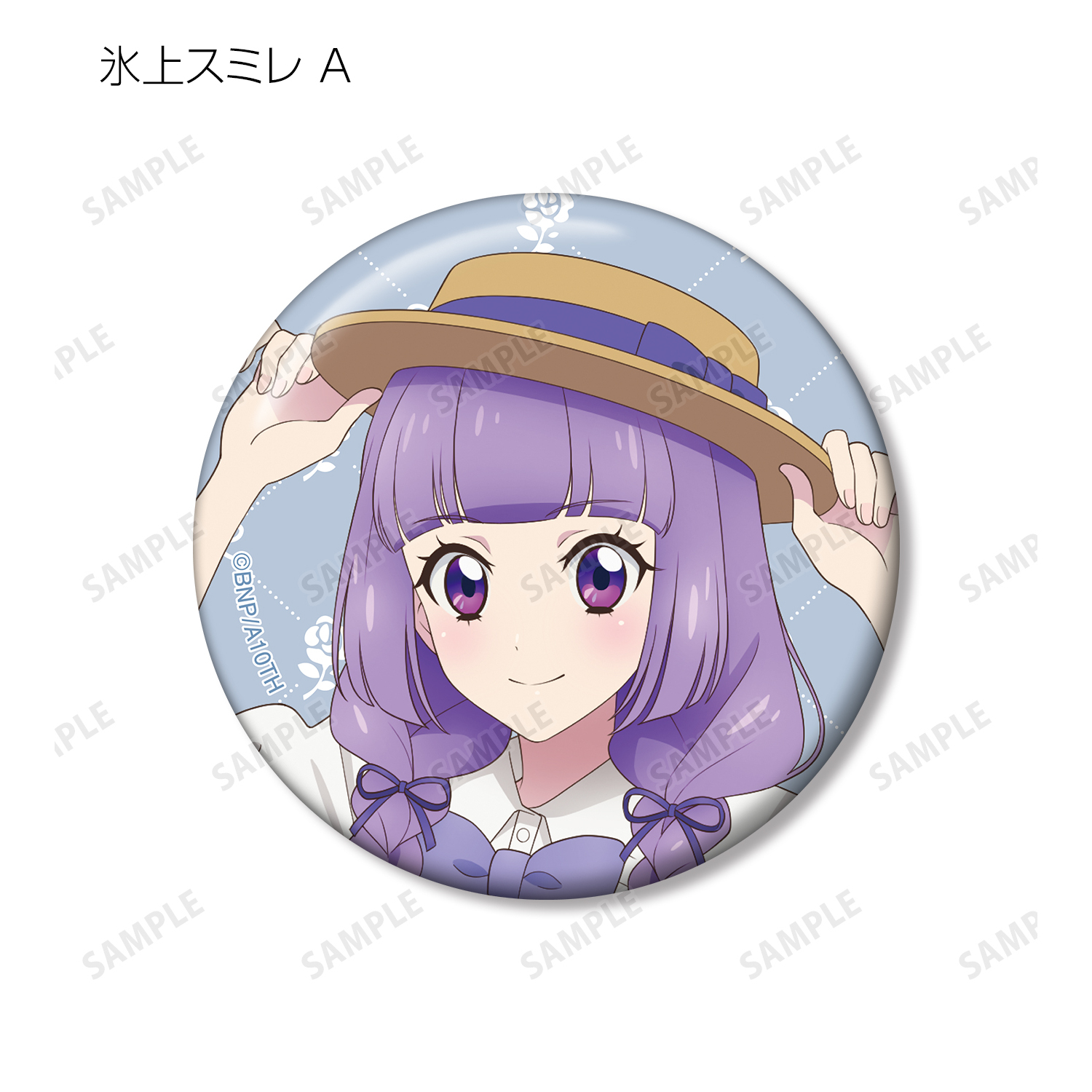 アイカツ！ 10th STORY ～未来へのSTARWAY～_描き下ろし カントリー