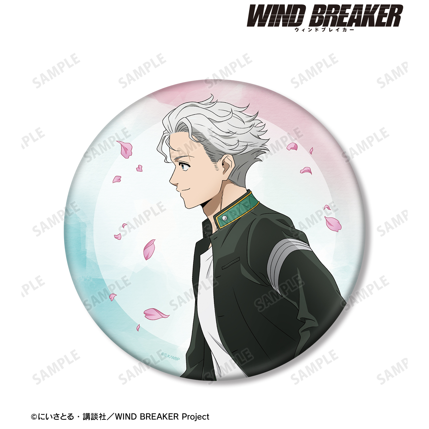 WIND BREAKER_描き下ろし 梅宮 一 春の歩みver. BIG缶バッジ | WIND