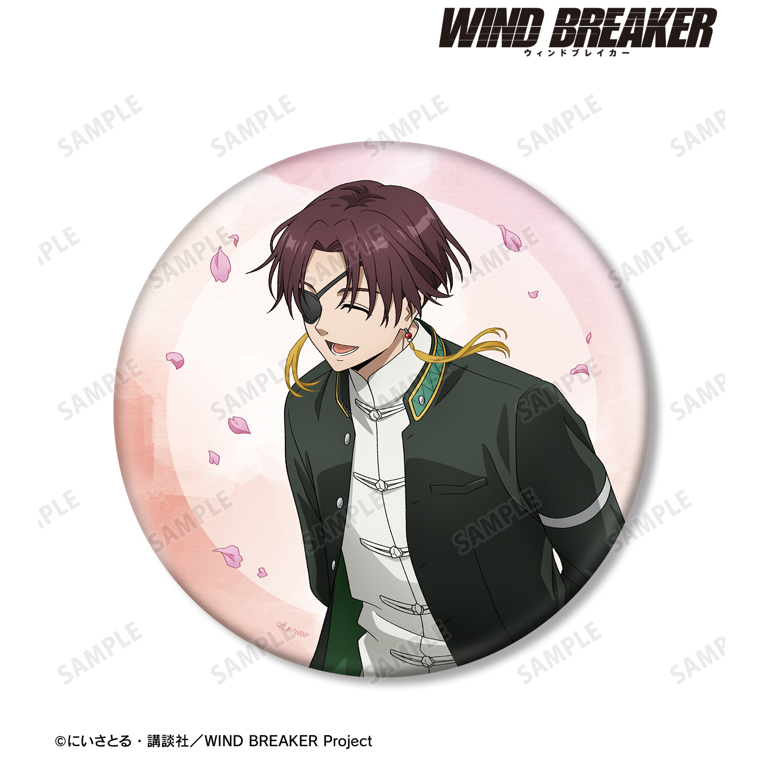 WIND BREAKER_描き下ろし 蘇枋 隼飛 春の歩みver. BIG缶バッジ