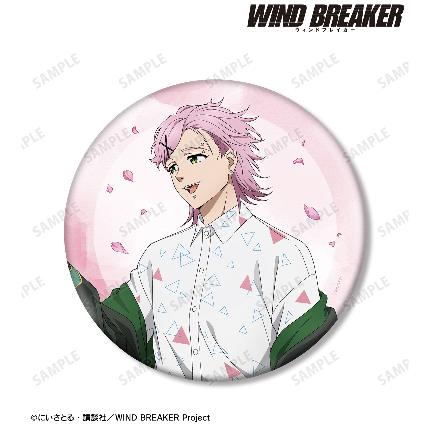 WIND BREAKER_描き下ろし 桐生 三輝 春の歩みver. BIG缶バッジ