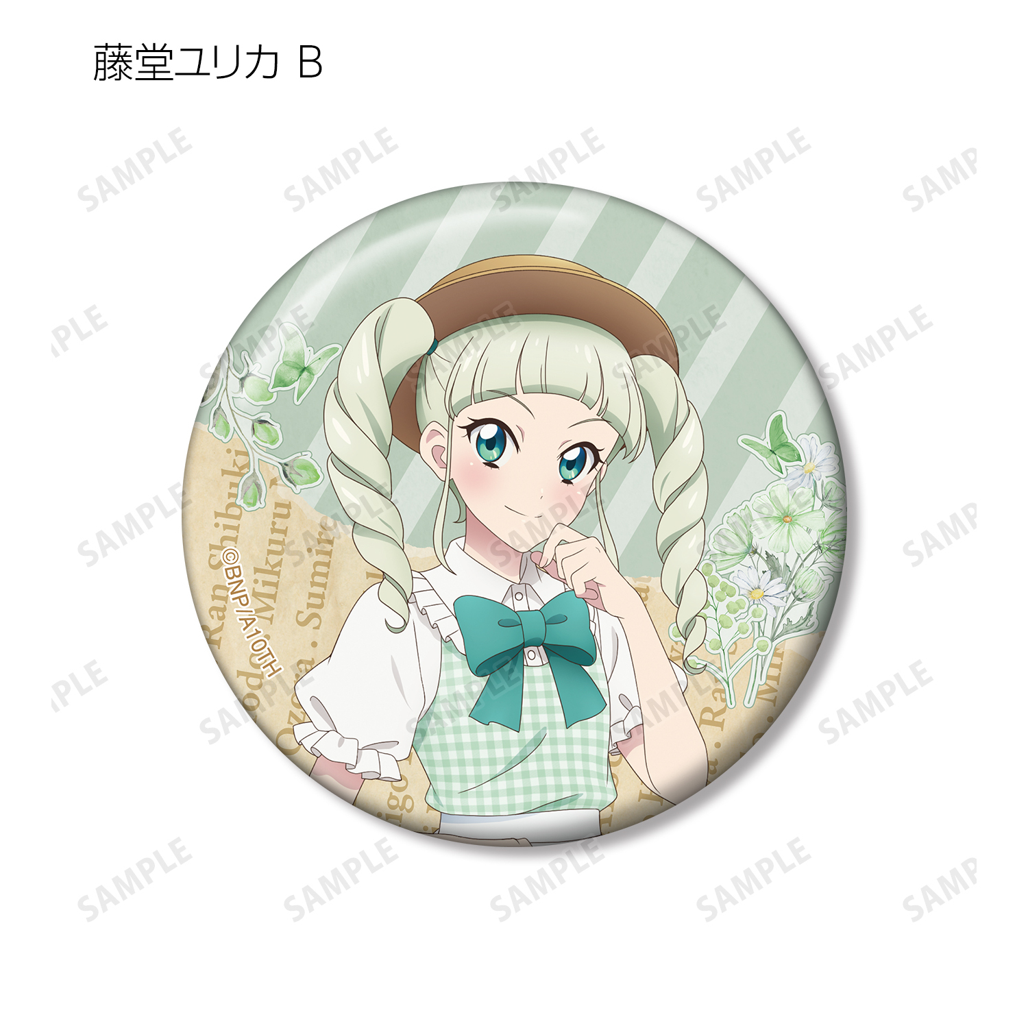 アイカツ！ 10th STORY ～未来へのSTARWAY～_描き下ろし カントリー