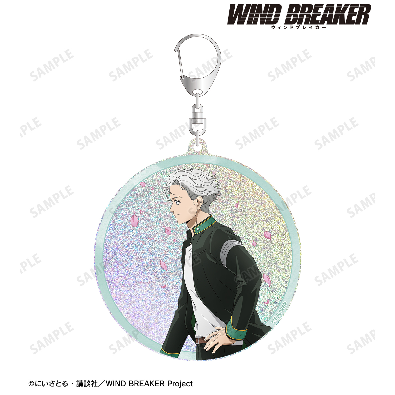 WIND BREAKER_描き下ろし 梅宮 一 春の歩みver. グリッターアクリルキーホルダー