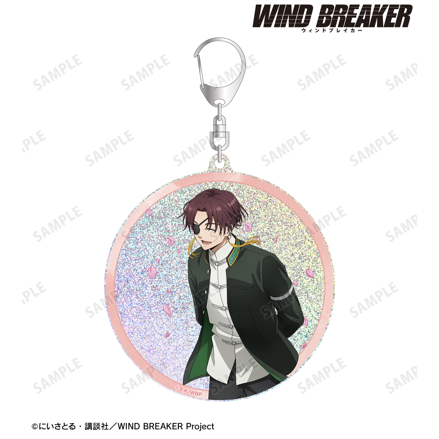 WIND BREAKER_描き下ろし 蘇枋 隼飛 春の歩みver. グリッターアクリルキーホルダー