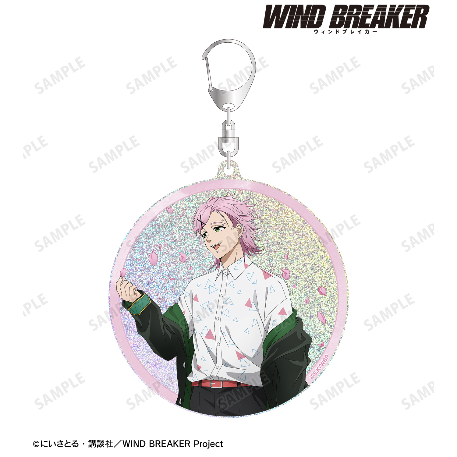 WIND BREAKER_描き下ろし 桐生 三輝 春の歩みver. グリッターアクリルキーホルダー