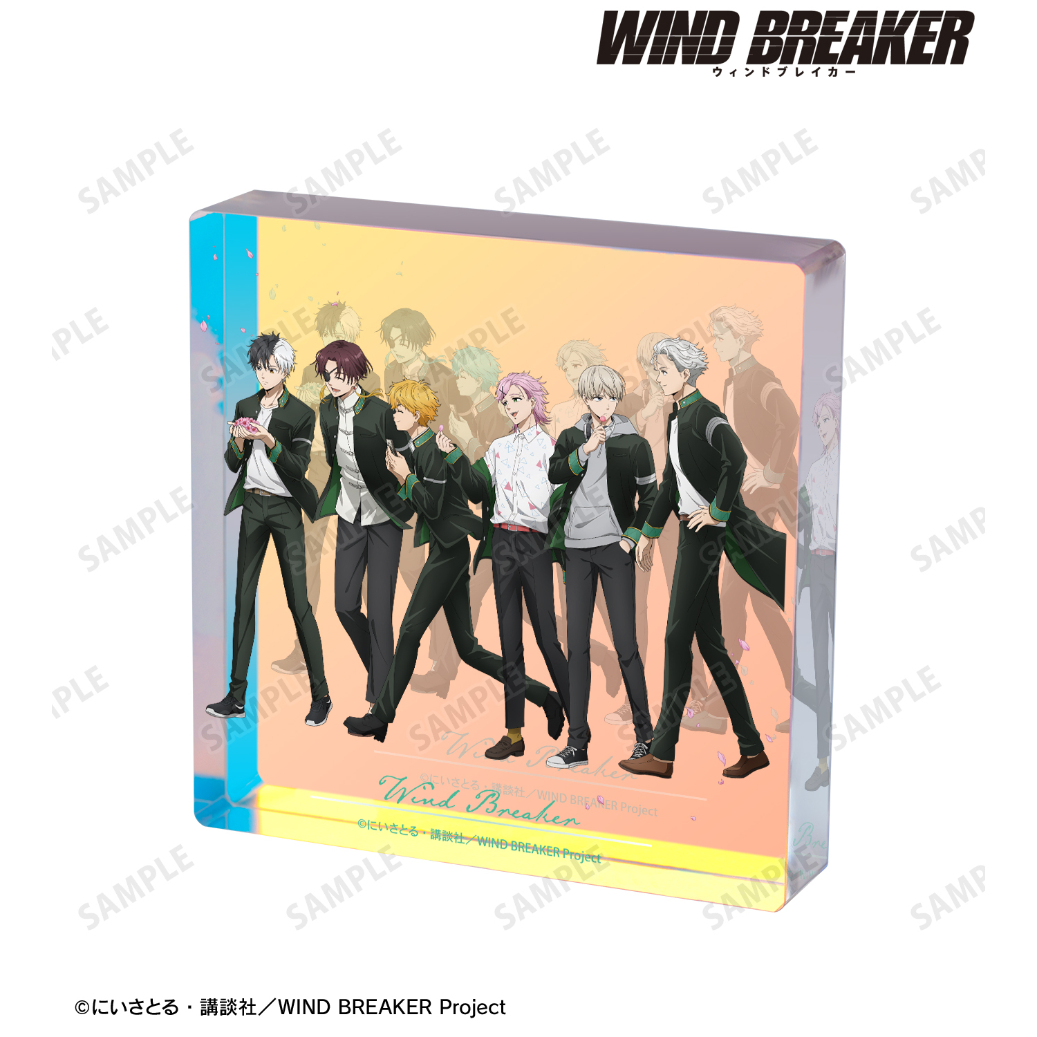 WIND BREAKER_描き下ろし 集合 春の歩みver. オーロラアクリルブロック