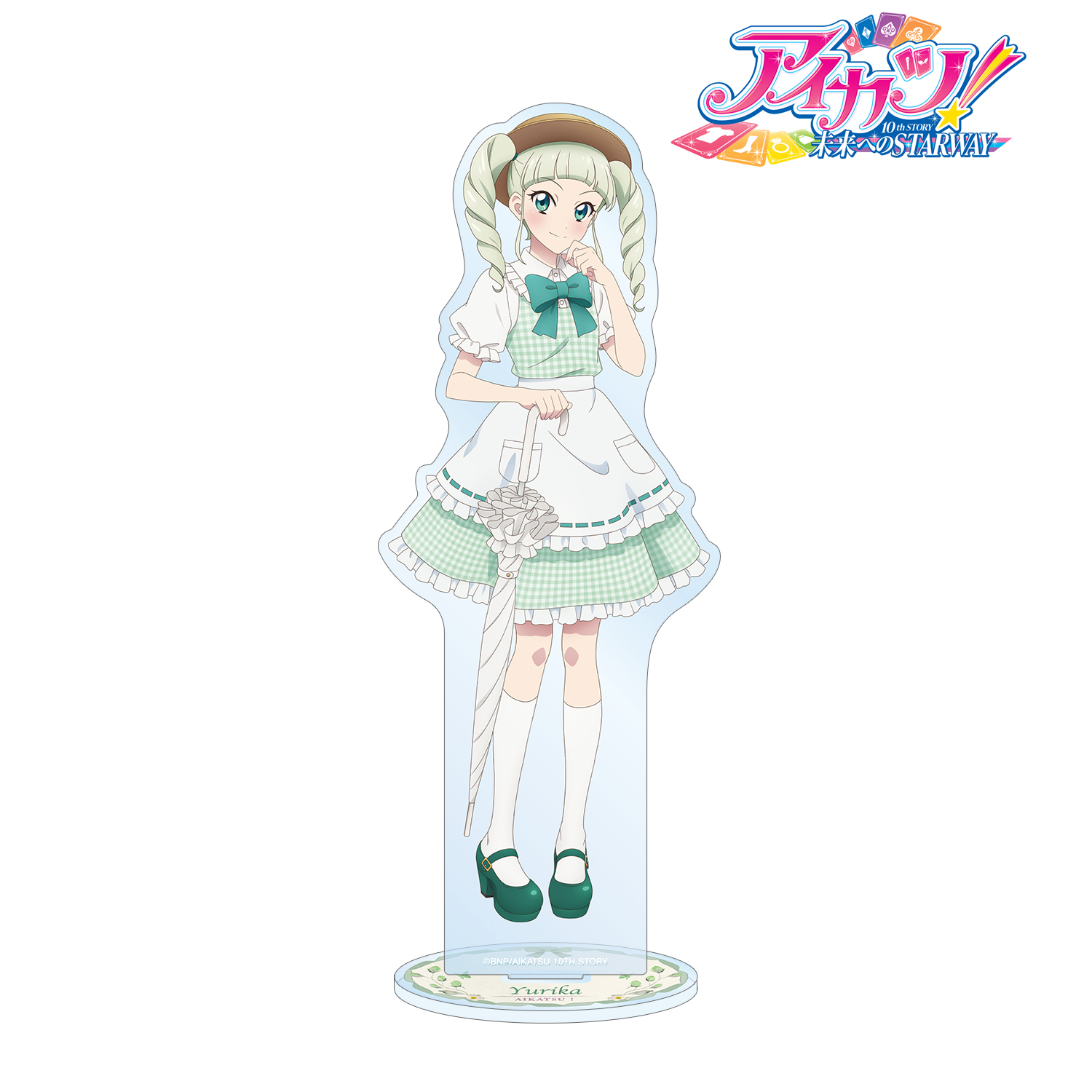 アイカツ！ 10th STORY ?未来へのSTARWAY?_描き下ろし 藤堂ユリカ カントリーワンピースver. BIGアクリルスタンド