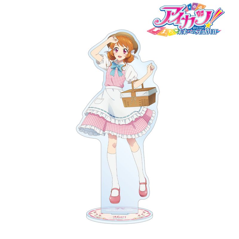 アイカツ！ 10th STORY ～未来へのSTARWAY～_描き下ろし 大空あかり