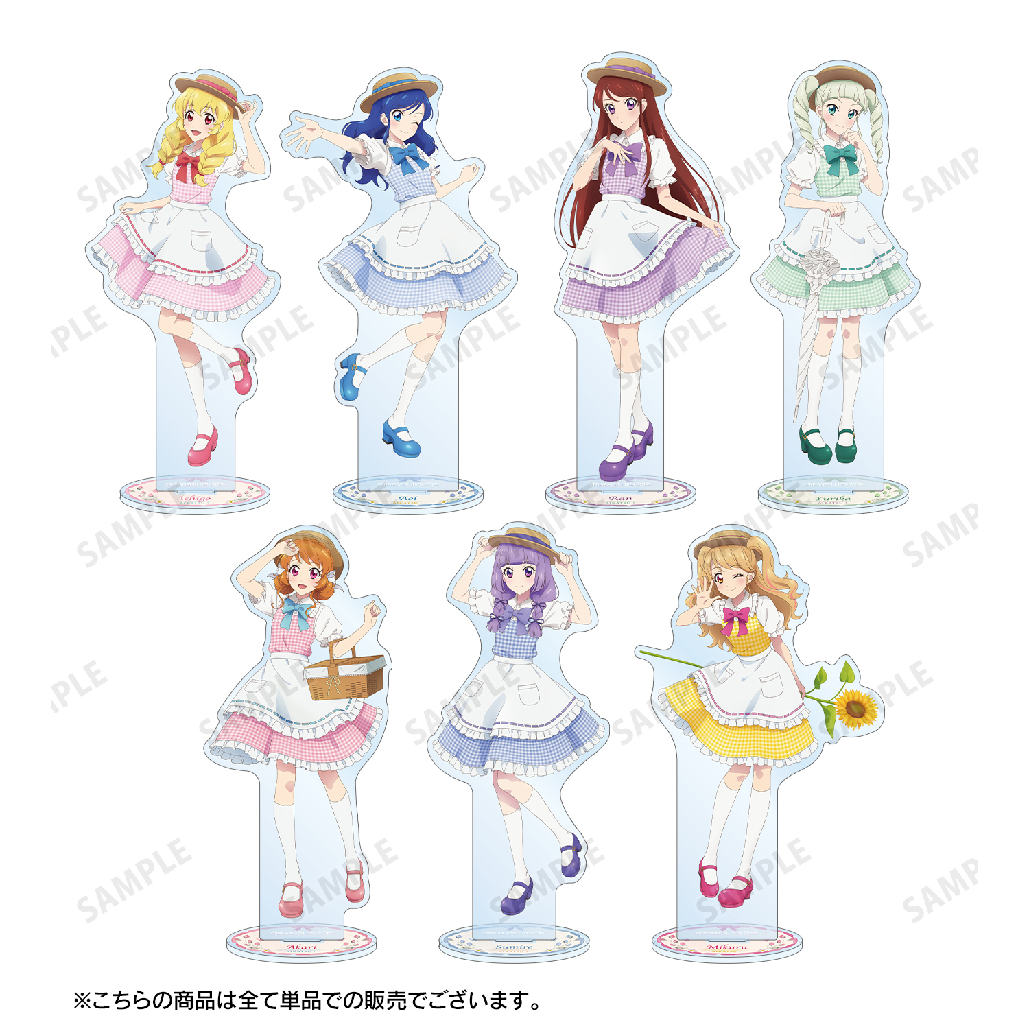 アイカツ！グリッター缶バッジ 夏樹みくる カントリーワンピースver. 23点 アイカツ！ 10th STORY ～未来へのSTARWAY～』アニメイトフェア in