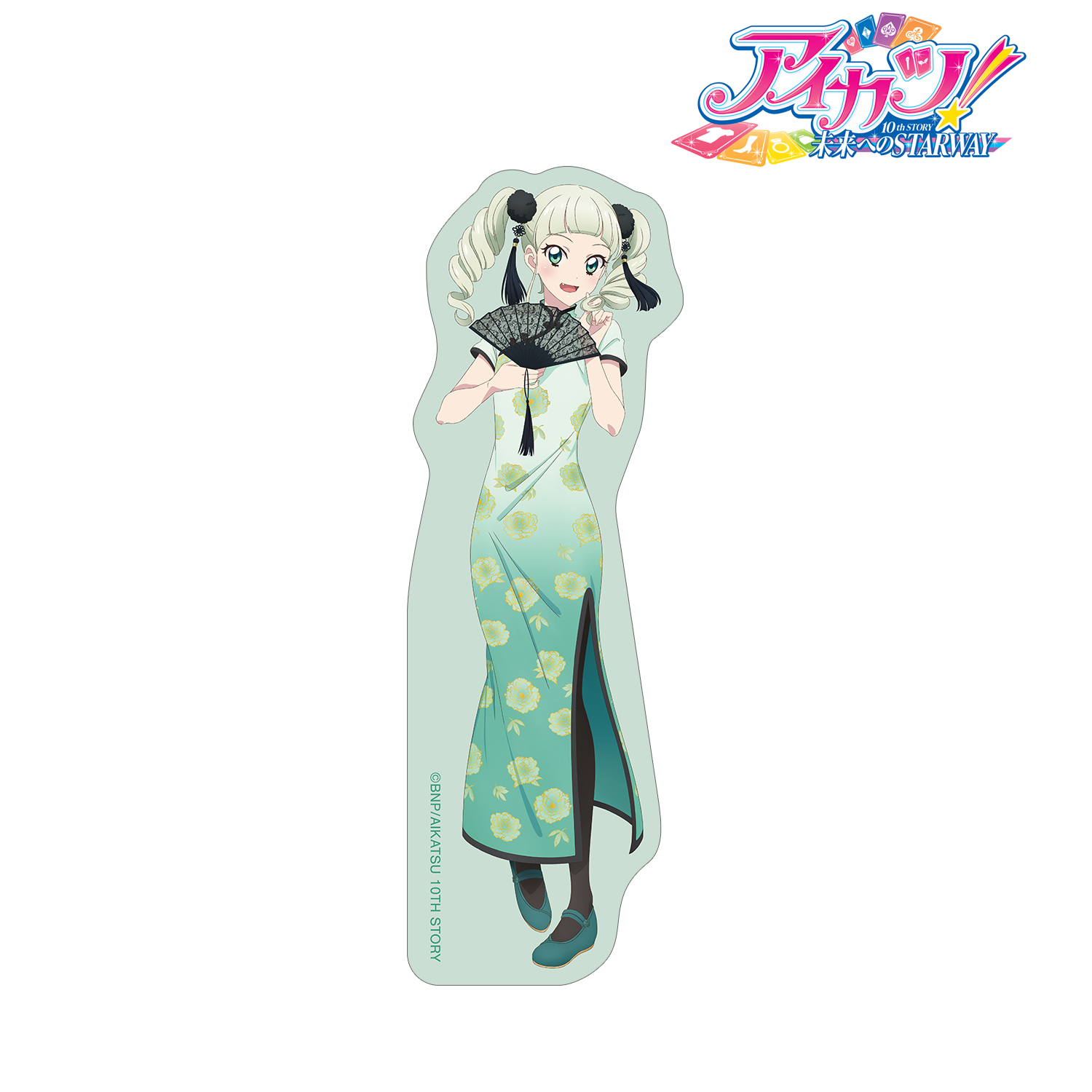 アイカツ！ 10th STORY ?未来へのSTARWAY?_描き下ろし 藤堂ユリカ チャイナドレスver. ダイカットステッカー