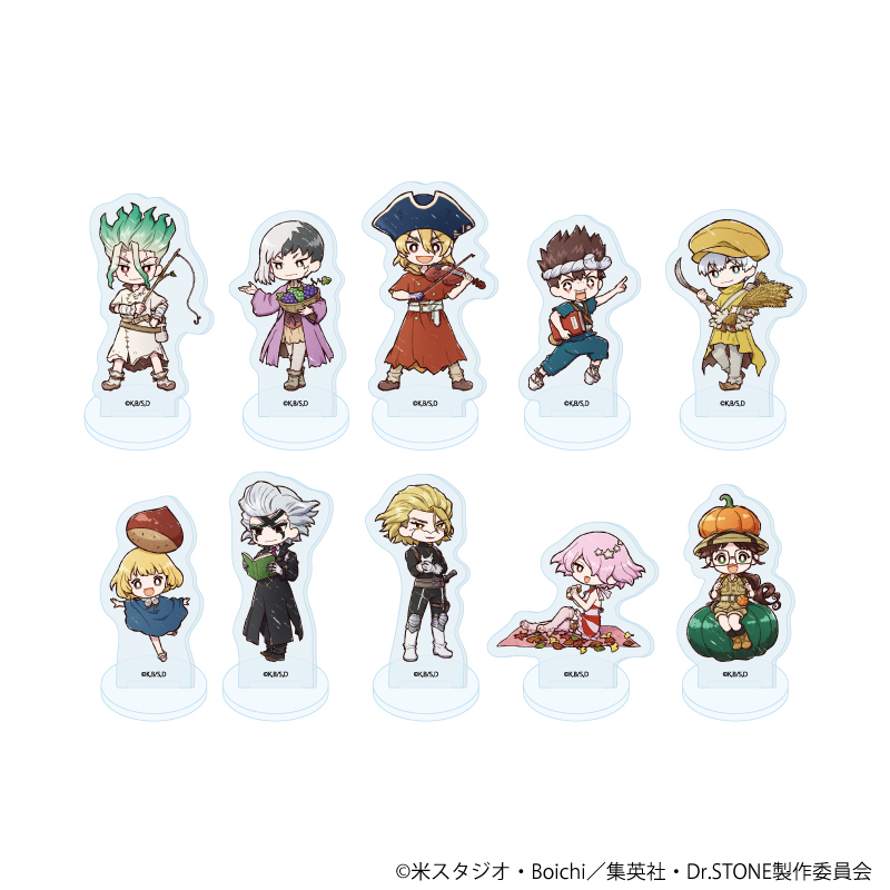 Dr.STONE_アクリルぷちスタンド19/秋ver. コンプリートセット(全10種