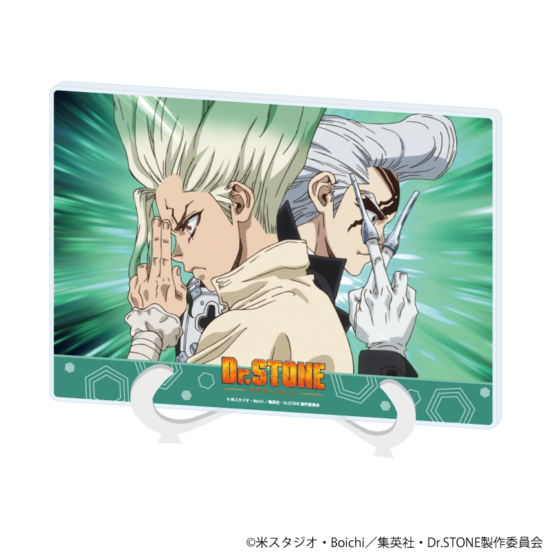 Dr.STONE_(A5サイズ)_アクリルアートボード | j-hobby Collection