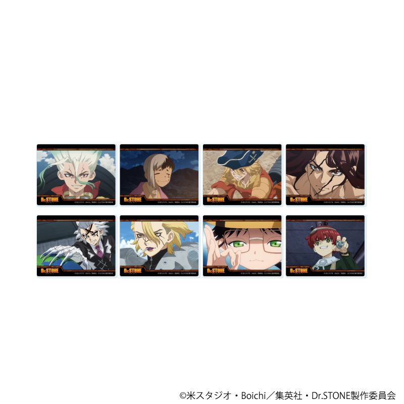 Dr.STONE_アクリルカード14/コンプリートセット(全8種)(場面写イラスト)【コンプリートセット/8個入り】