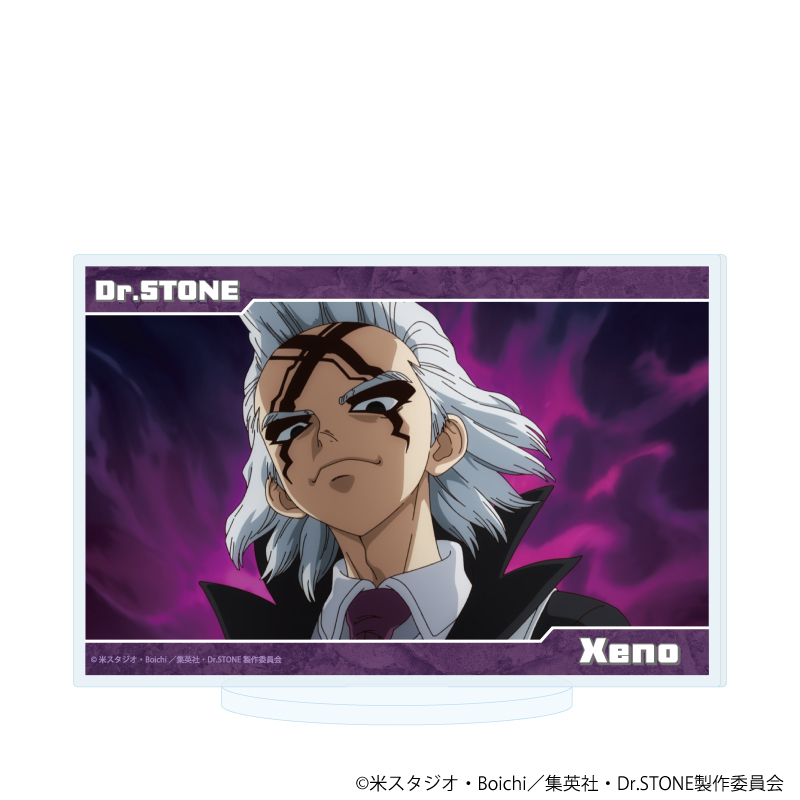 Dr.STONE_アクリルスタンド78/Dr.ゼノ(場面写イラスト)