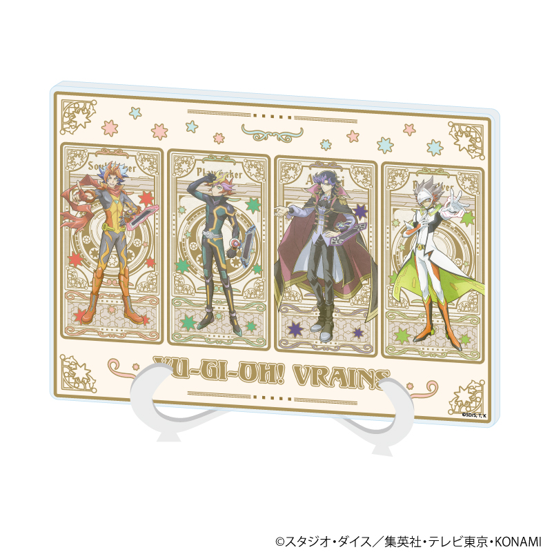 遊☆戯☆王VRAINS_(A5サイズ)_アクリルアートボード04/集合デザイン(ANTRAITEイラスト)
