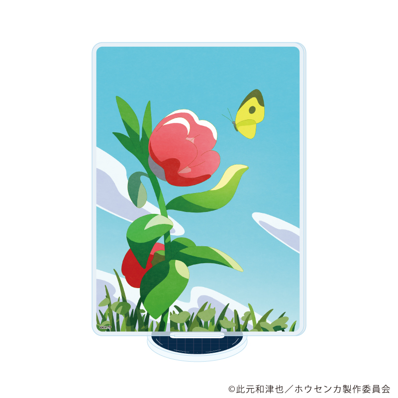 ホウセンカ_アクリルスタンド03/ホウセンカ(公式イラスト)