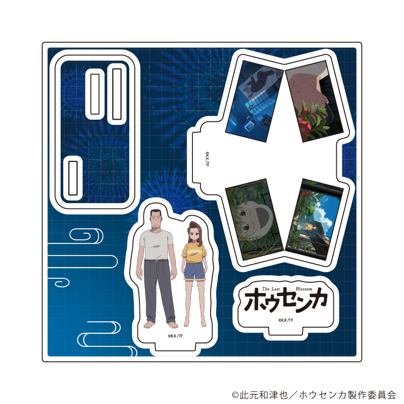 ホウセンカ_アクリルスタンドプレート01/集合デザイン(公式イラスト)