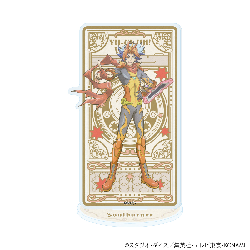 遊☆戯☆王VRAINS_アクリルスタンド24/Soulburner(ANTRAITEイラスト)