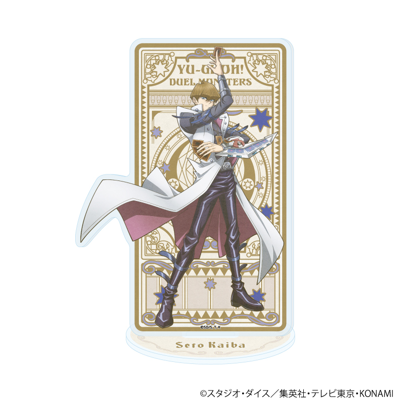 遊☆戯☆王デュエルモンスターズ_アクリルスタンド25/海馬瀬人(ANTRAITEイラスト)