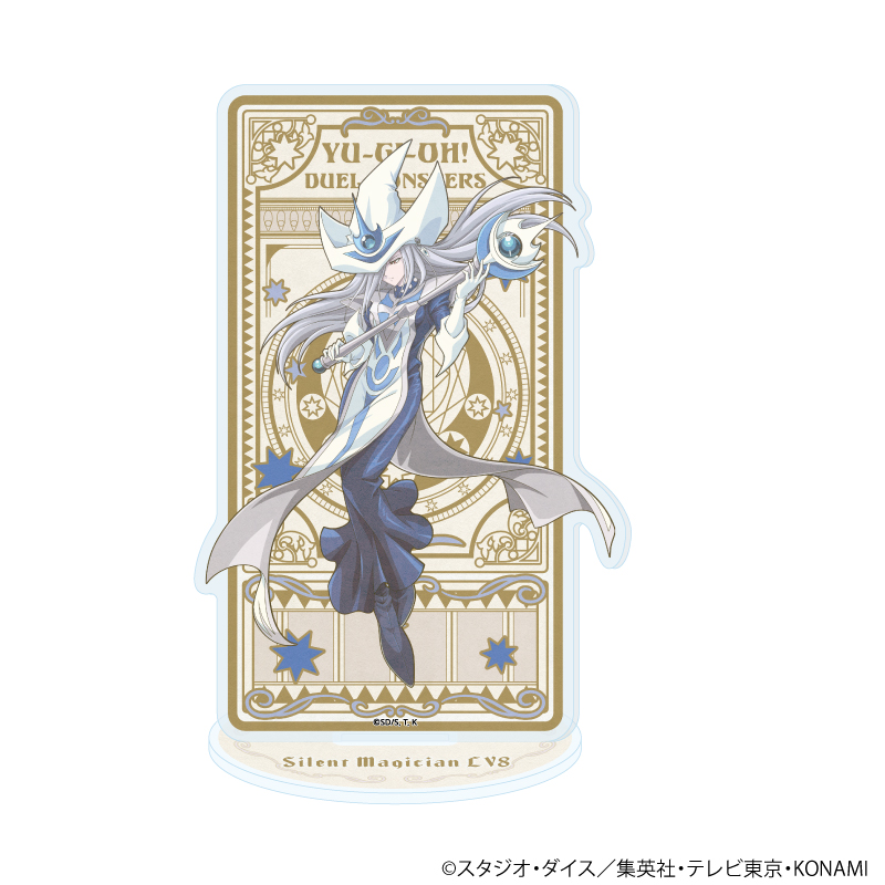 遊☆戯☆王デュエルモンスターズ_アクリルスタンド27/サイレント・マジシャンLV8(ANTRAITEイラスト)