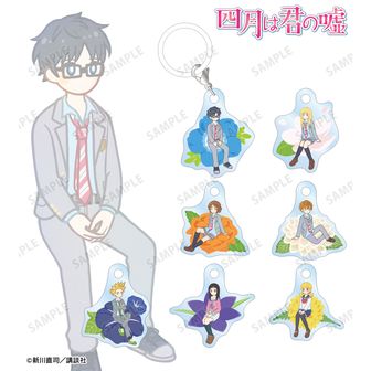 四月は君の嘘 | 公式グッズ・公式ライセンス商品専門 | colleize