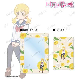 四月は君の嘘_宮園かをり ホログラム缶バッジ3個セット vol.2 | 公式