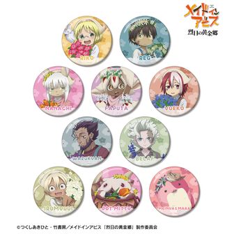 メイドインアビス 公式グッズ通販 | colleize（コレイズ）