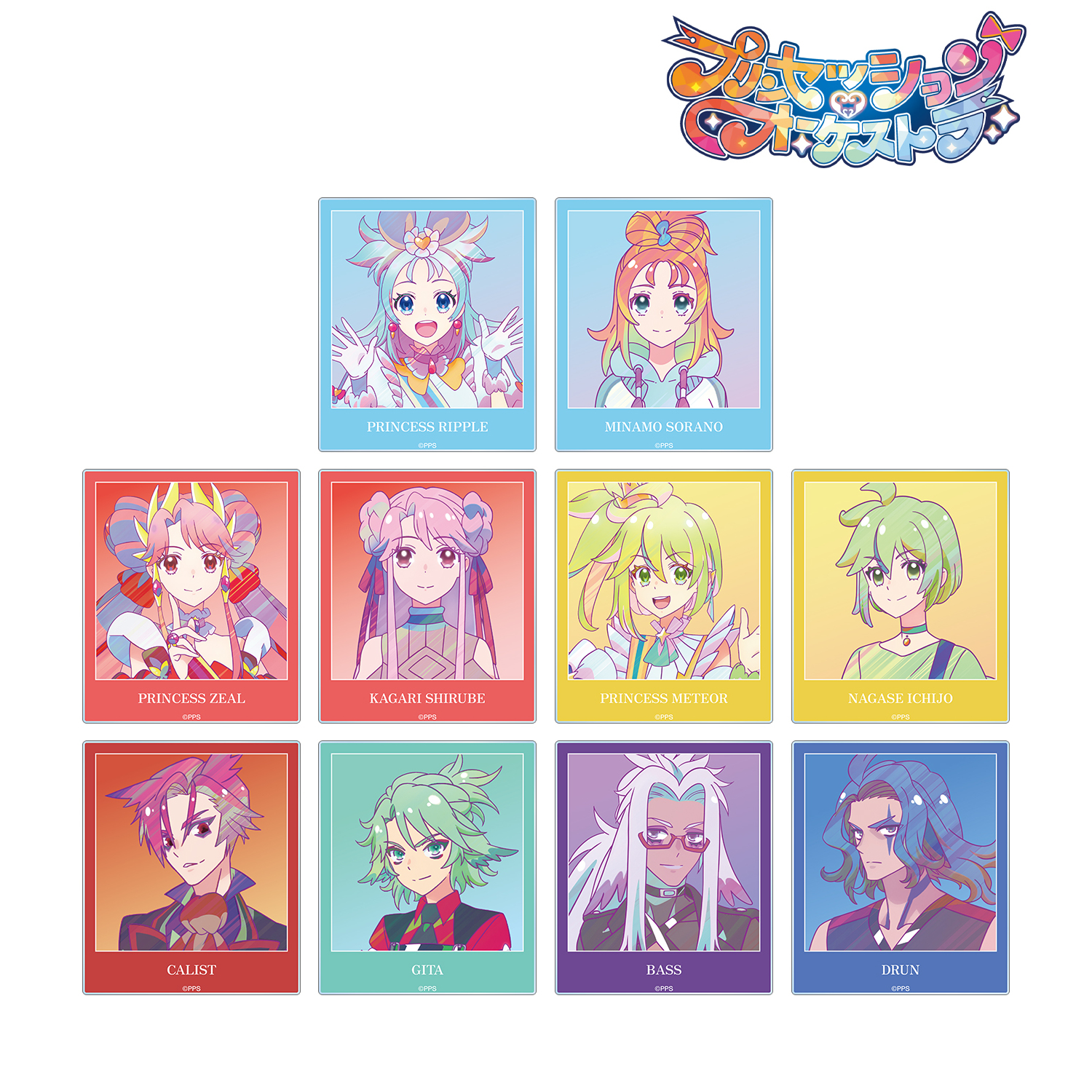 プリンセッション・オーケストラ_トレーディング Ani-Art clear label アクリルカード(単位/コンプリートBOX)【コンプリートBOX/10個入り】