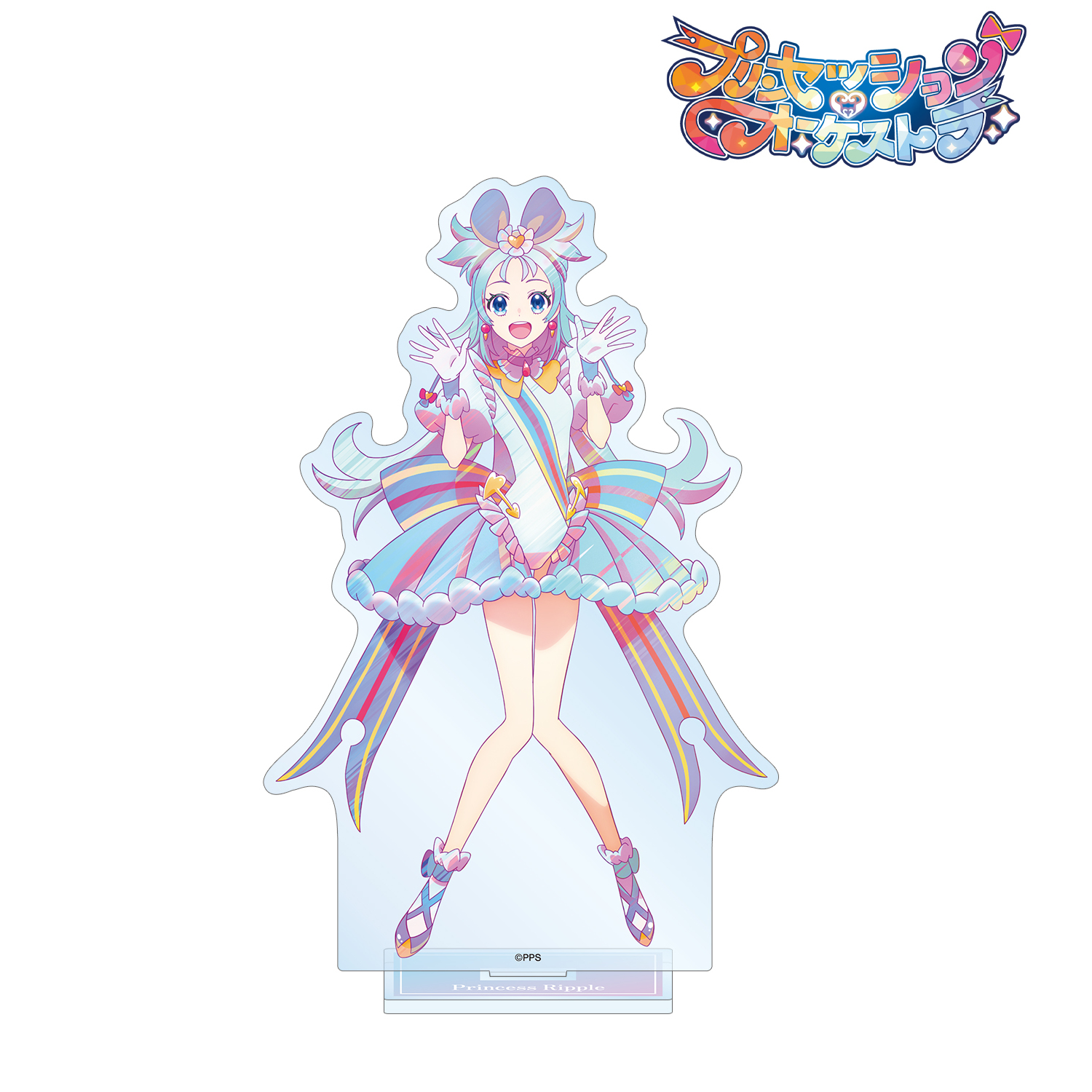 プリンセッション・オーケストラ_プリンセス・リップル Ani-Art clear label BIGアクリルスタンド